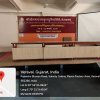 Seminar Hall (Academic Building)